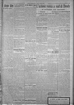 giornale/TO00185815/1916/n.218, 5 ed/003